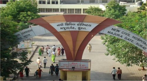 Government Medical College, Surat