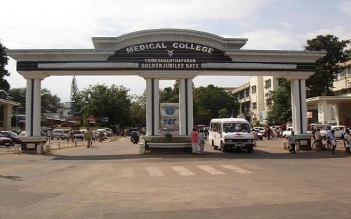 Government Medical College, Thiruvananthapuram