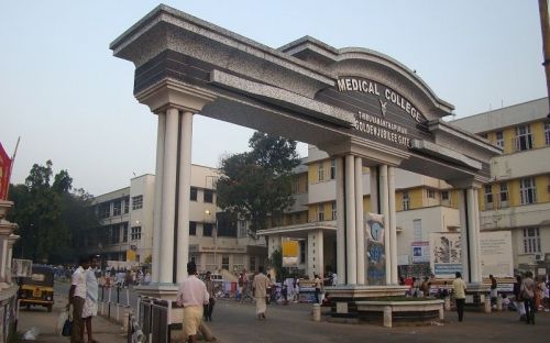 Government Medical College, Thiruvananthapuram