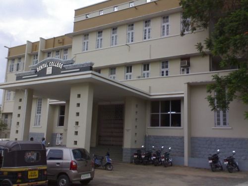Government Medical College, Thiruvananthapuram