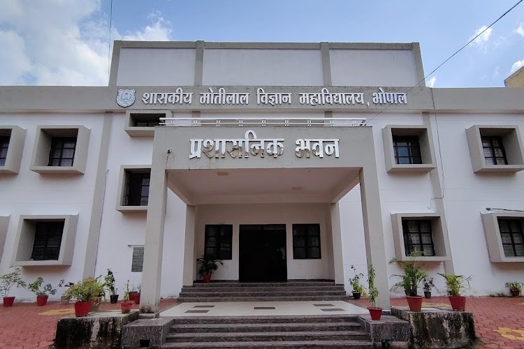 Government Motilal Vigyan Mahavidyalaya, Bhopal
