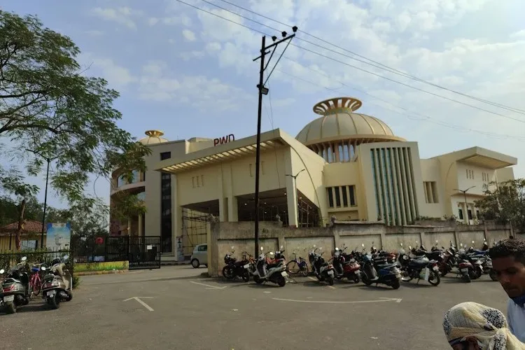 Government Nagarjuna Post Graduate College of Science, Raipur