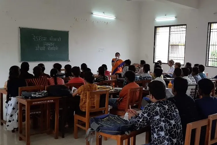 Government Nagarjuna Post Graduate College of Science, Raipur