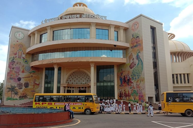 Government Nagarjuna Post Graduate College of Science, Raipur