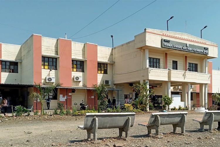 Government Nirbhay Singh Patel Science College, Indore