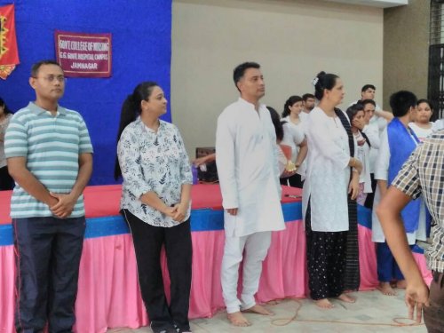 Government Physiotherapy College, Jamnagar