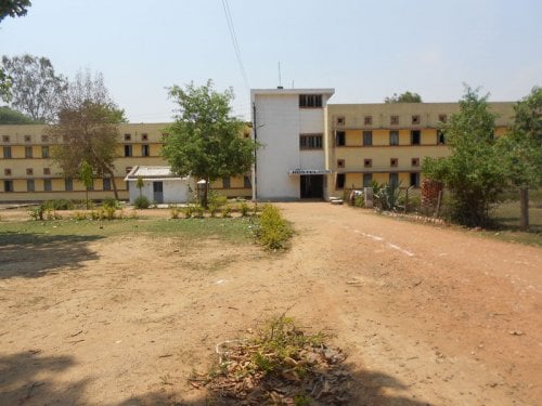 Government Polytechnic, Ambikapur