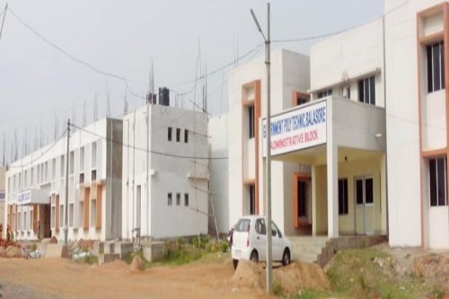 Government Polytechnic Balasore, Balasore