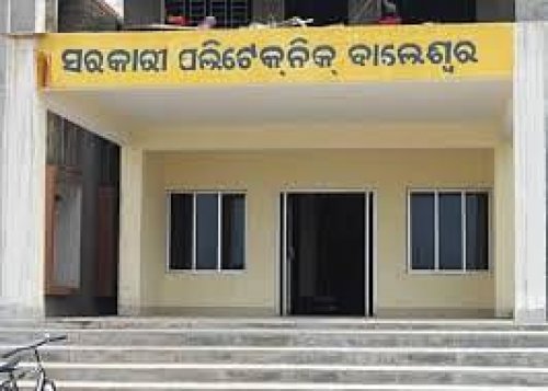 Government Polytechnic Balasore, Balasore