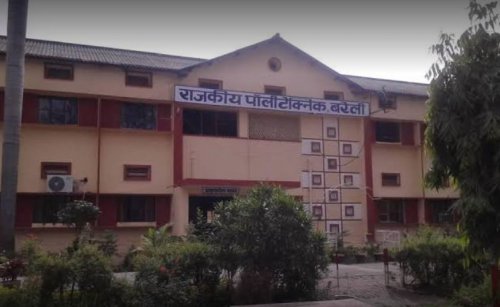 Government Polytechnic, Bareilly