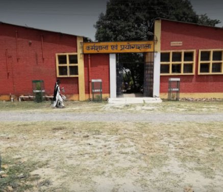 Government Polytechnic, Bareilly