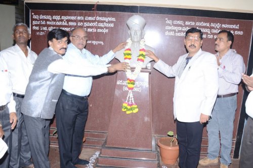 Government Polytechnic, Belgaum