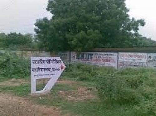 Government Polytechnic College, Alwar