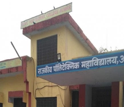 Government Polytechnic College, Alwar