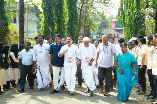 Government Polytechnic College, Malappuram