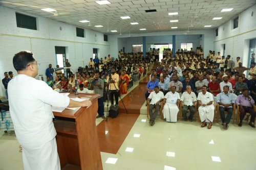 Government Polytechnic College, Malappuram