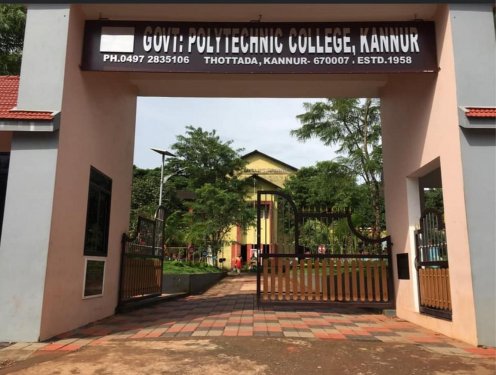 Government Polytechnic College, Kannur