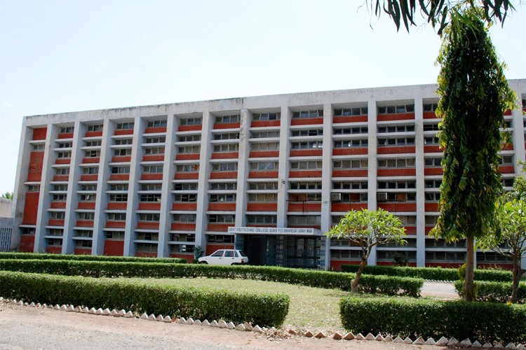 Government Polytechnic College Moga: Admission 2025, Fees