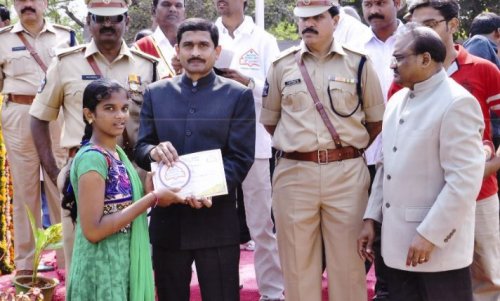 Government Polytechnic, Jangaon