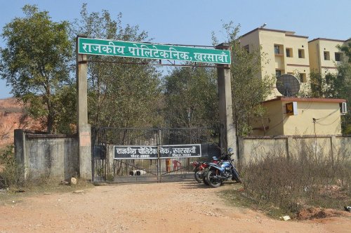 Government Polytechnic Khawarsan, Seraikela