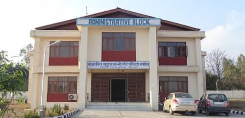 Government Polytechnic Paonta Sahib, Sirmaur