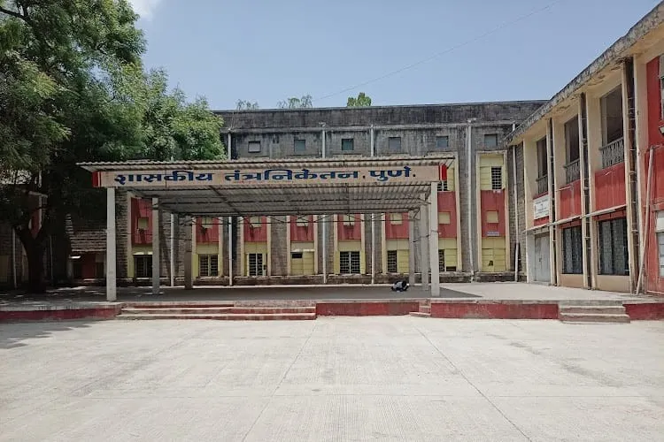 Government Polytechnic, Pune