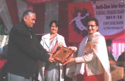 Government Post Graduate College, Bilaspur HP