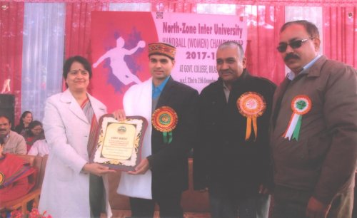 Government Post Graduate College, Bilaspur HP