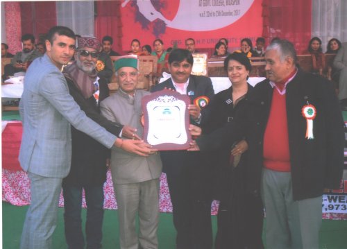 Government Post Graduate College, Bilaspur HP