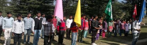 Government Post Graduate College, Champawat