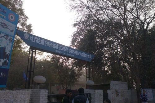 Government Post Graduate College, Karnal