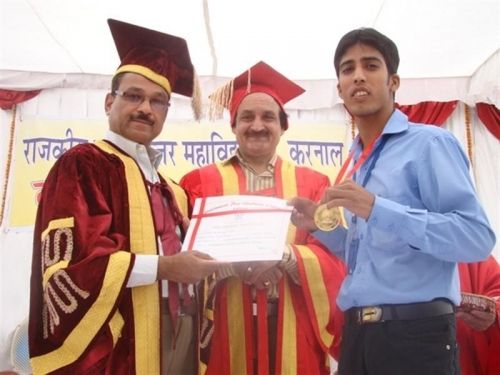 Government Post Graduate College, Karnal