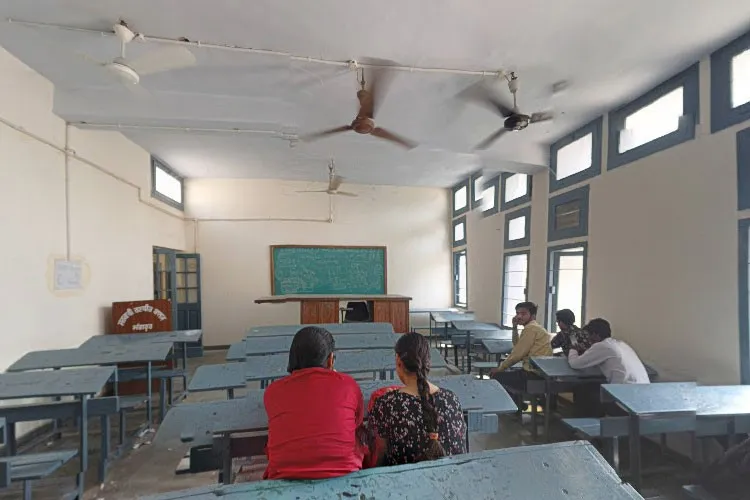 Government Ranbir College, Sangrur