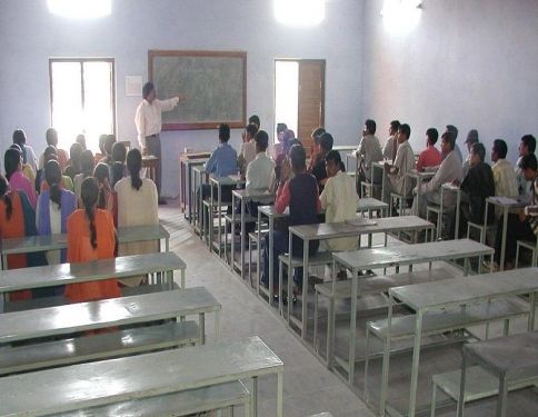 Government Science and Commerce College, Benazir, Bhopal