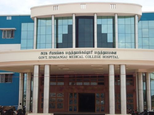 Government Sivagangai Medical College and Hospital, Sivaganga