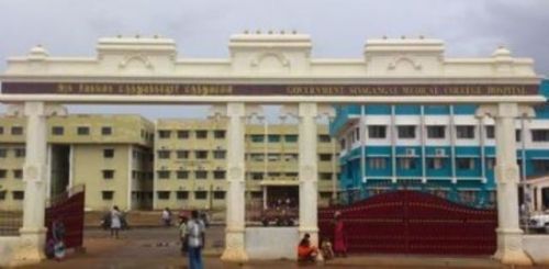 Government Sivagangai Medical College and Hospital, Sivaganga