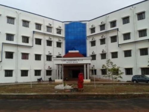 Government Sivagangai Medical College and Hospital, Sivaganga