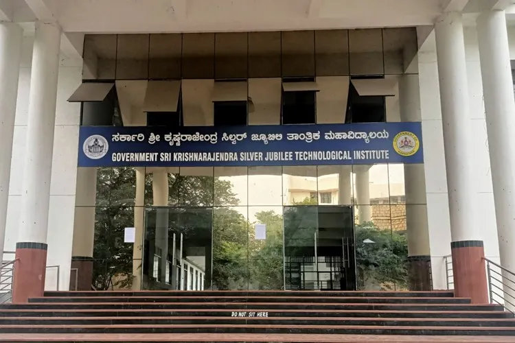SKSJT Institute of Engineering, Bangalore