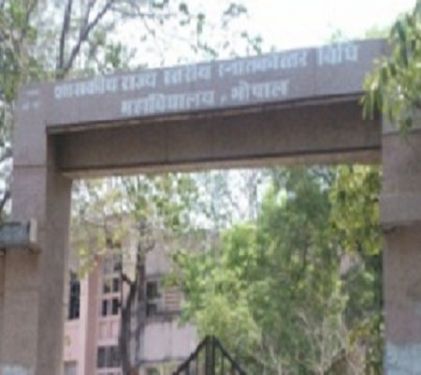 Government State Level Law PG College, Bhopal