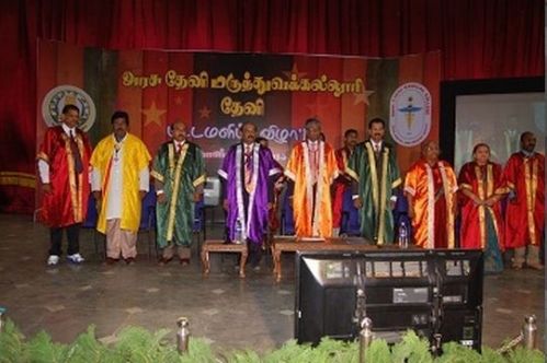 Government Theni Medical College, Theni