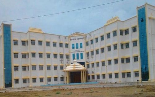 Government Thiruvarur Medical College, Thiruvarur