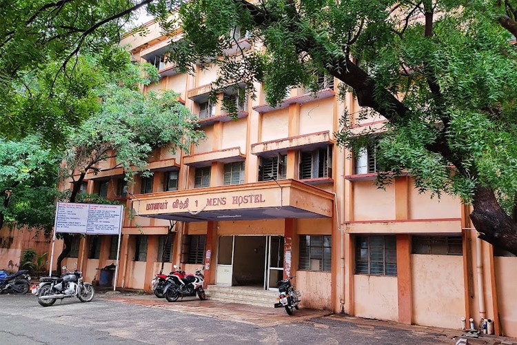 Government Thoothukudi Medical College, Thoothukudi