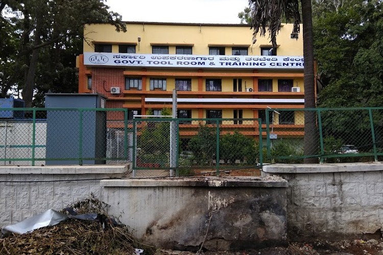 Government Tool Room & Training Centre, Bangalore