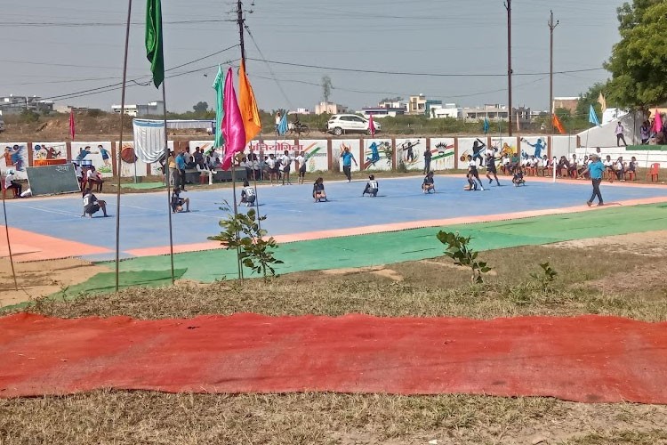 Government Tulsi Degree College, Anuppur