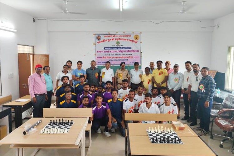 Government Tulsi Degree College, Anuppur