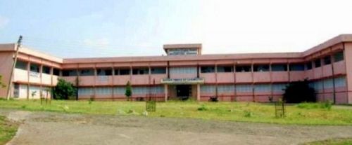 Government Tulsi Degree College, Anuppur