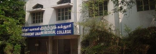 Government Unani Medical College, Chennai