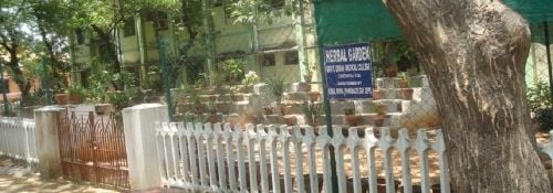 Government Unani Medical College, Chennai