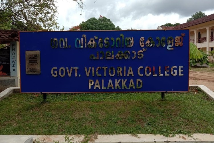 Government Victoria College, Palakkad