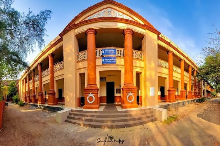 Government Victoria College, Palakkad